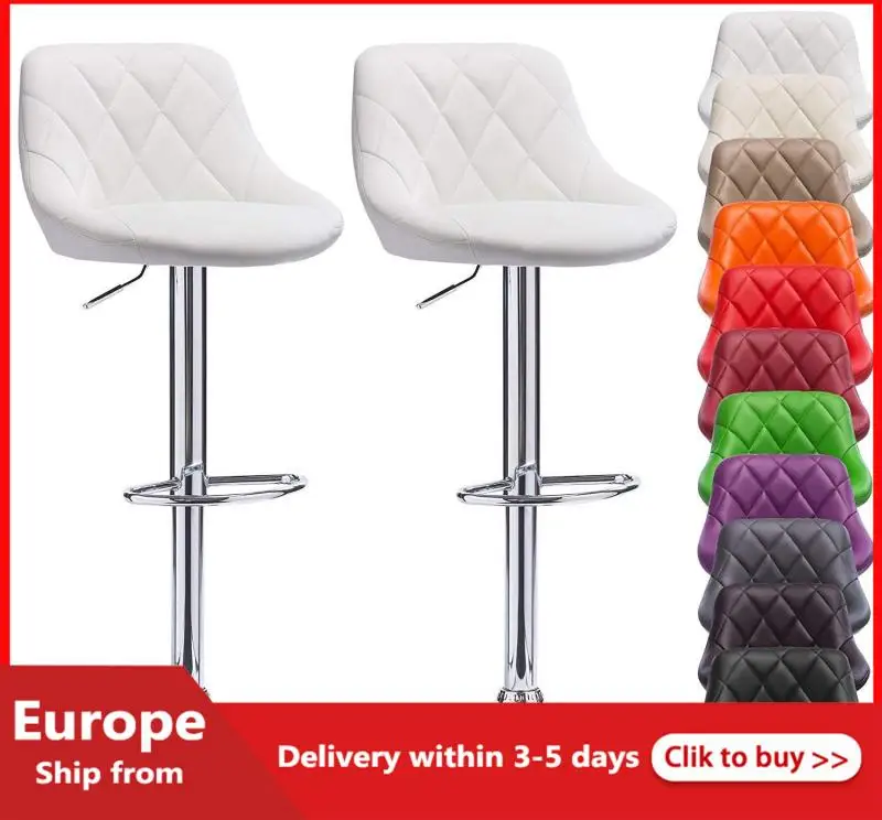 2 шт. стулья для барной стойки с регулировкой высоты|Барные стулья| |