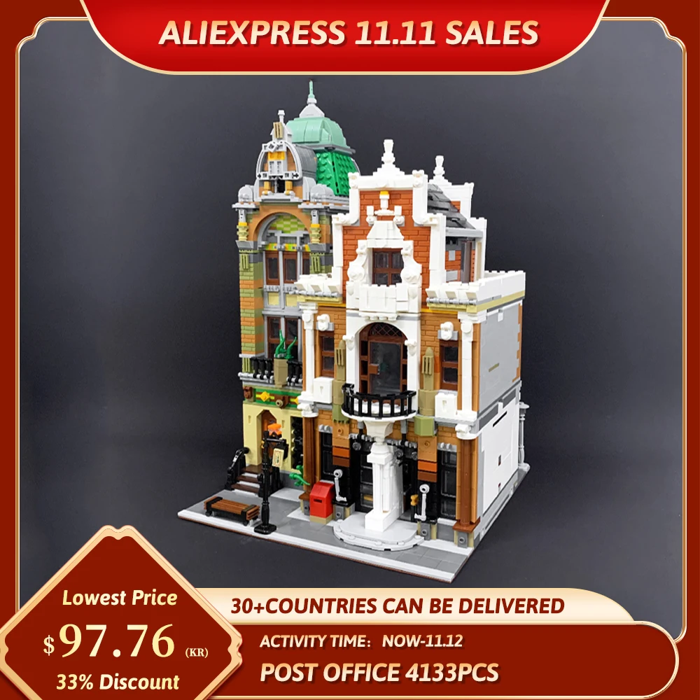 

Creative Expert Street View House The Post Office 89126 4560Pcs Moc Bricks Modular Building Block Model Toy Square Post Office