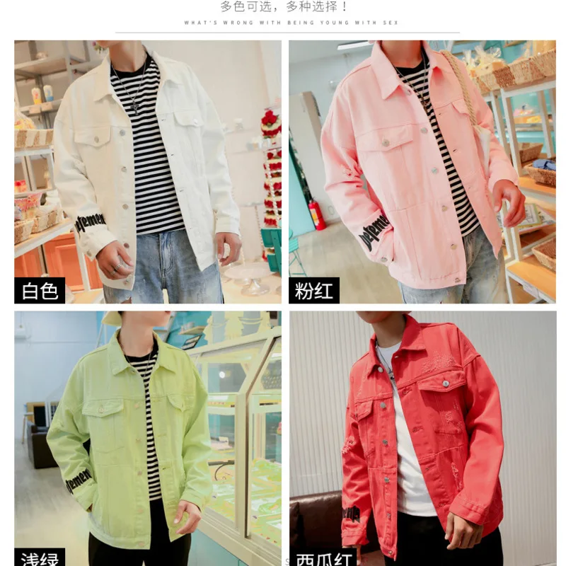 Весна/Лето 2020 Высокая улица городской мальчик хип хоп отверстие свободные