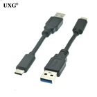 10 см 0,3 м 1 м 3A 5 Гбитс USB 3,0 Тип C короткий кабель USBC кабель для зарядки данных для планшета и мобильный телефон и жесткий диск