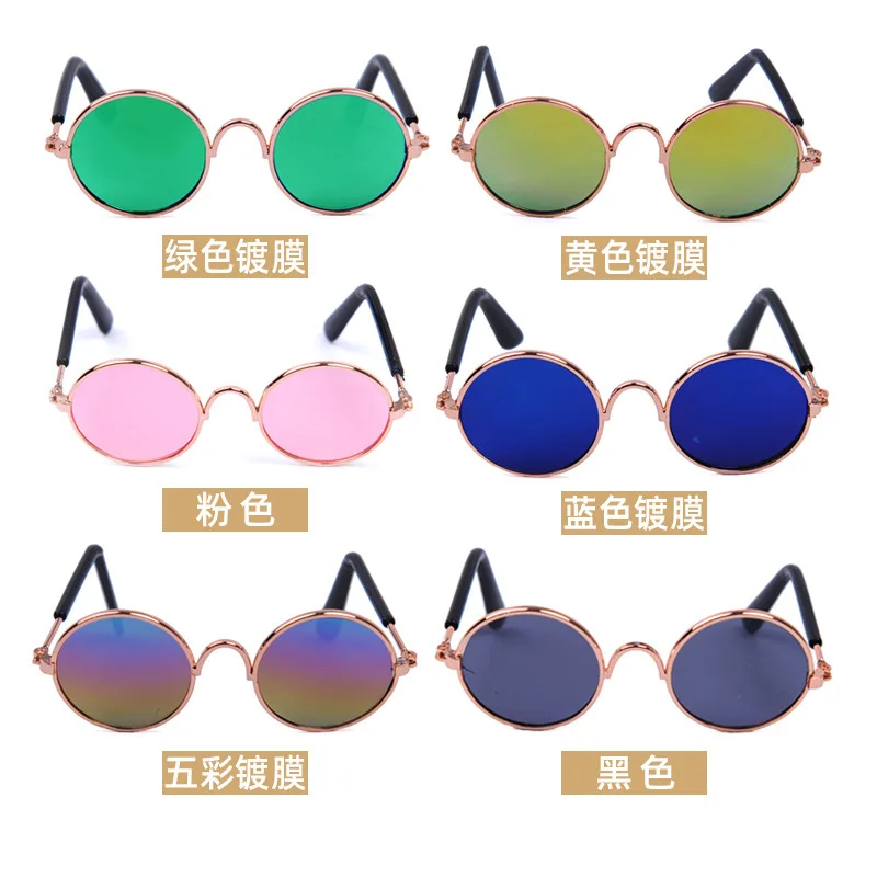 Очки для домашних животных солнцезащитные очки Тедди искусственная кожа | Дом и