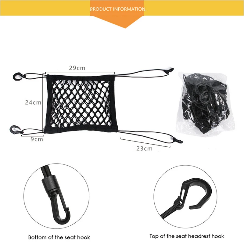 

Elastic Car Pets Barrier Mesh Car Back Seat Safety Travel Children Isolation Net Nylon Barrier Fence Pet Dog Anti-collision Mesh