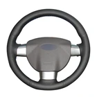 Чехол для руля из искусственной кожи, для Ford Focus 2005-2011, Focus CC 2007, 2008, 2009-2011 (3-спицевый)