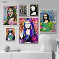 street graffiti art mona lisa canvas painting abstract funny posters and prints cuadros wall art pictures for home decoration