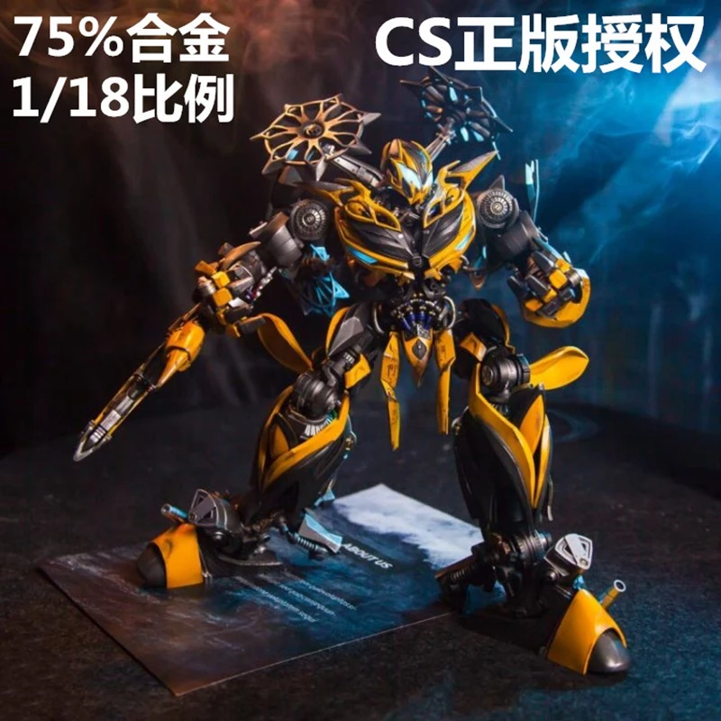 Игрушка трансформер с двойной головкой из сплава CS bee 1/18 75%|Трансформеры и роботы|