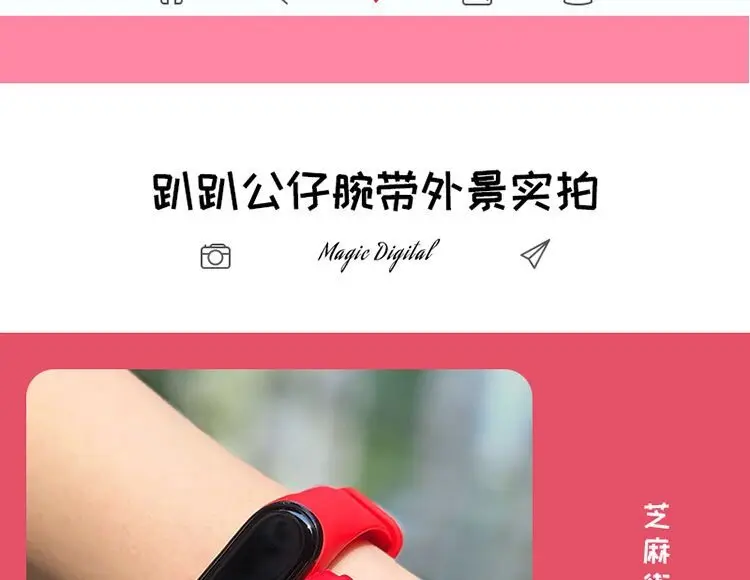 Милый mi band 4 ремешок сменный силиконовый mi 4 band ремни игрушка my band 3 ремешок для xiaomi mi band 3/4 аксессуары для браслетов