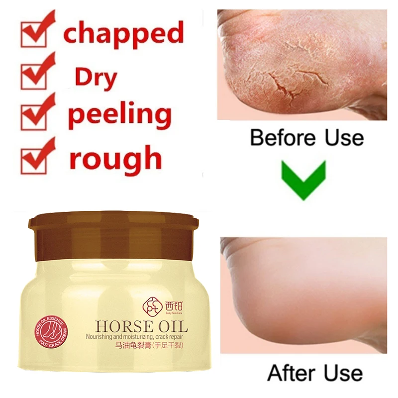 Крем крем для ног маска пятки от конского масла 80 г пузырьки против трещин пилинг