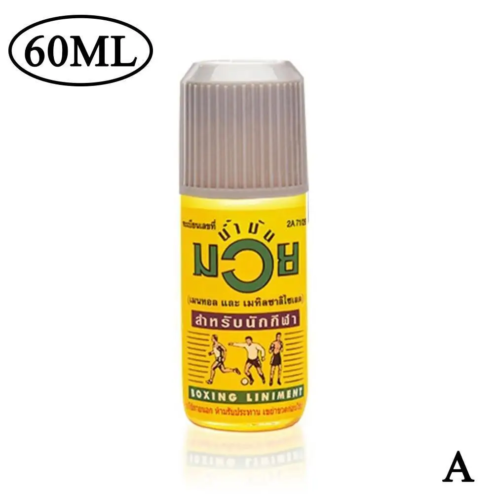 

30ML Muay Thai oil pain relief oil is suitable For bruises, pain, pain, sprains neck hand and pain, pain, foot shoulder joi K6E5