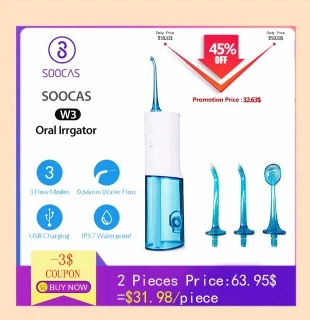 VIOMI VBH122 Смарт назначения одна машина многоцелевой сломанной еды машина
