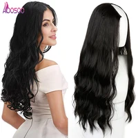Long Wavy Culry U-Shaped Half Wig for Women 24" Natural Female Long Black Brown Wigs Heat Resistant Synthetic Hair Extensions