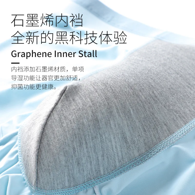 Боксеры мужские мягкие Трусы-шорты пикантное нижнее белье семейные трусы |