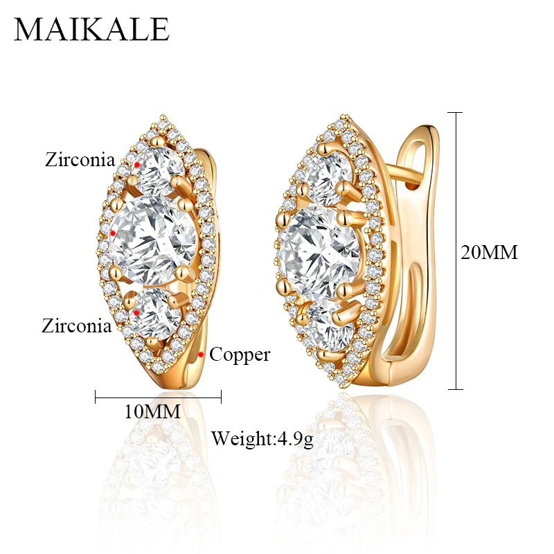 Женские серьги-гвоздики с фианитом MAIKALE большие серьги золотистого/серебристого