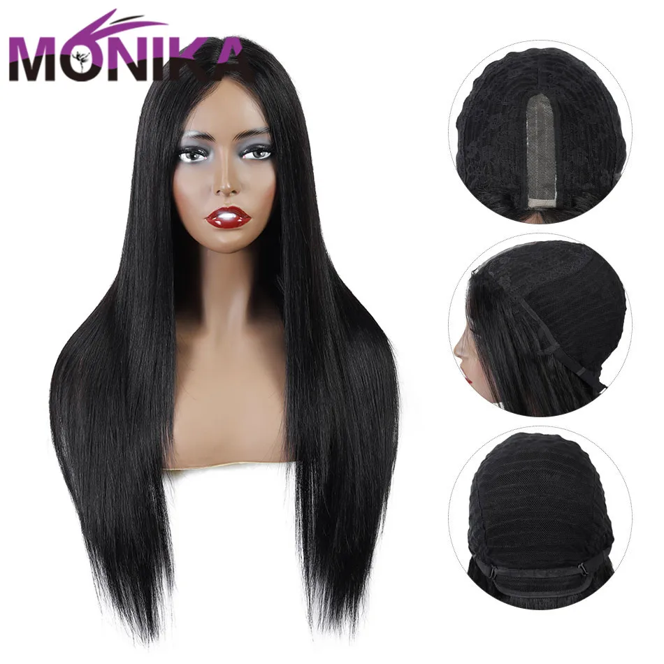 Рисунок 5 - Парики из натуральных бразильских волос