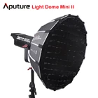 Свет Aputure Dome Mini II софтбокс с сетчатым рассеивателем вспышки для LS C120d II 300d софтбокс бокс крепление осветительные приборы внешний рассеиватель