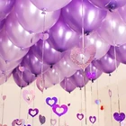 10 шт.лот Свадебные Воздушные шары на день рождения вечерние 10 дюймов латексные надувные шарики, надувные гелием мяч Детская игрушка прозрачные воздушные шары