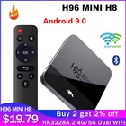 Smart TV Box H96 мини H8 Android 9,0 2G16G RK3228A 2,4G5G двойной WI-FI BT4.0 4K HD Смарт-медиаплеер Android ТВ Декодер каналов кабельного телевидения