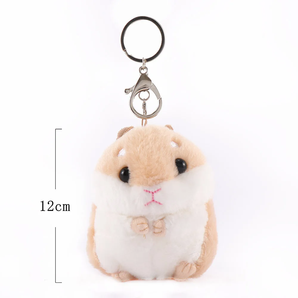

Baby Kids Kawaii Cute Soft Plush Cartoon Animal White/Khaki Small Hamster Toy Doll Key Chain Stuffed Mouse Toy