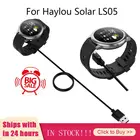 Зарядный адаптер для док-станции умных часов, магнитный USB-кабель для зарядки, шнур, провод для Haylou Solar LS05, спортивные умные часы