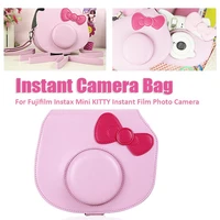 mini camera bag case retro pu leather cover camera pouch package with shoulder strap for fujifilm instax instant camera