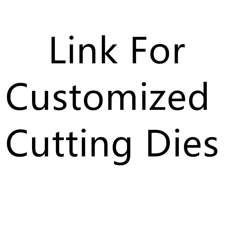 Ссылка для индивидуальных отрезных штампов|Вырубные штампы| |