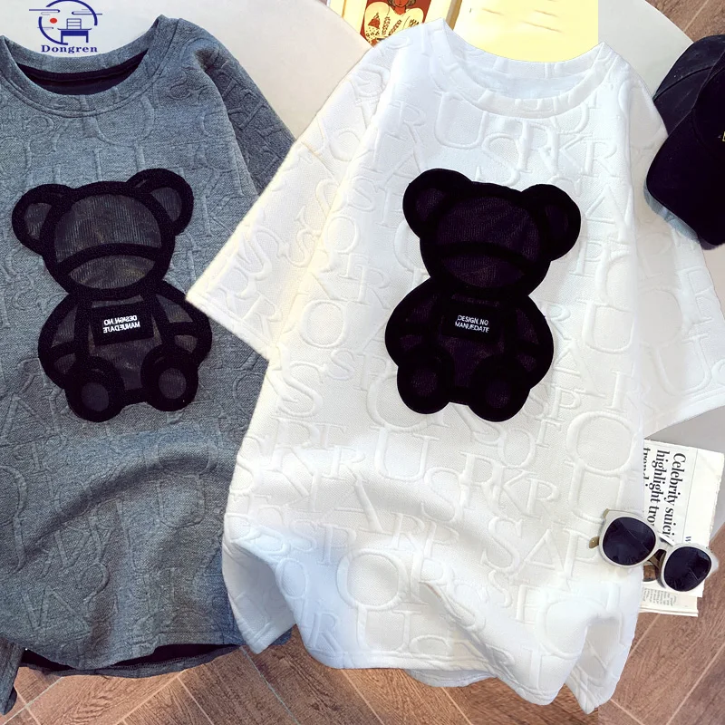 Женские летние футболки с принтом 2021 графическим рисунком Смешные Милые рубашки