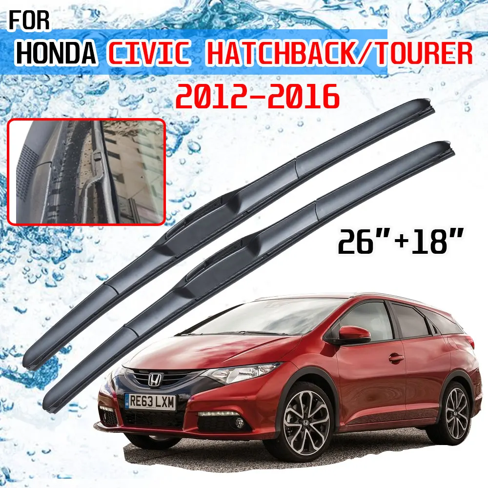 Щетки стеклоочистителя передние для Honda Civic 9 2012 2013 2014 2015 2016 | Автомобили и