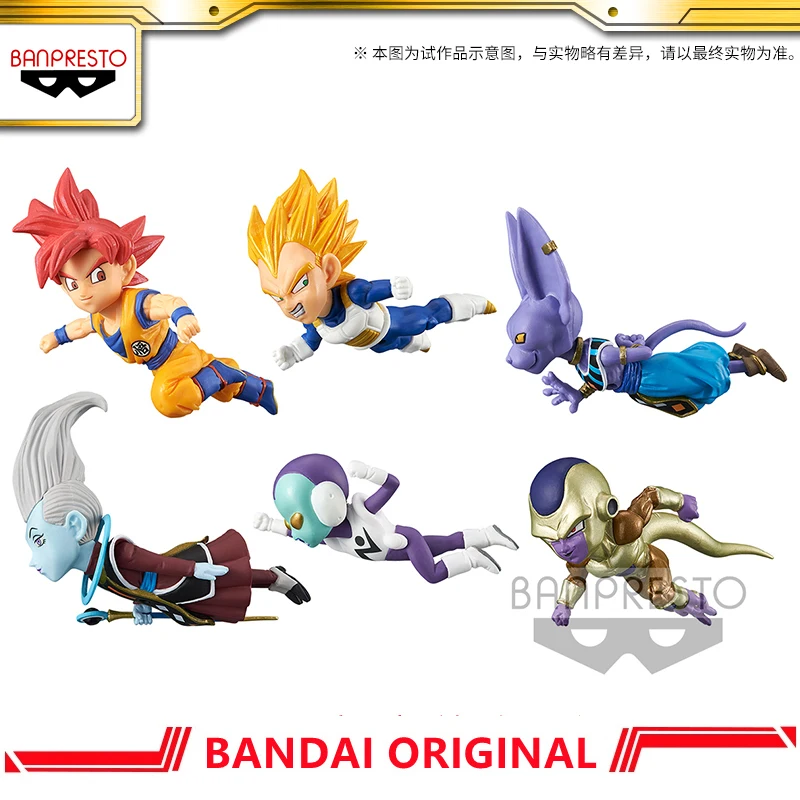 

Japan Original BANDAI BANPRESTO Dragon Ball Super WCF Historical Characters Vol.1 Random one does not specify, anime character