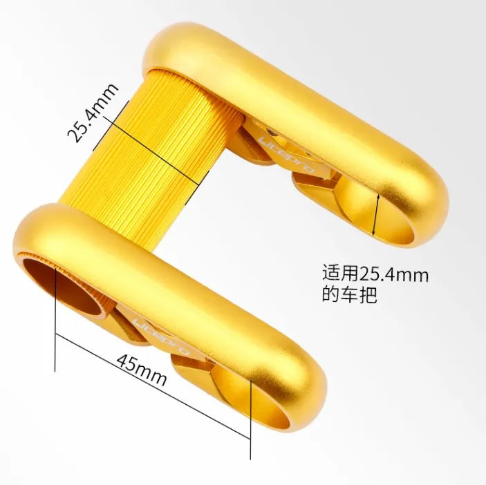 Регулируемый двойной стержень складной велосипеда Bmx велосипедного руля для 25 4