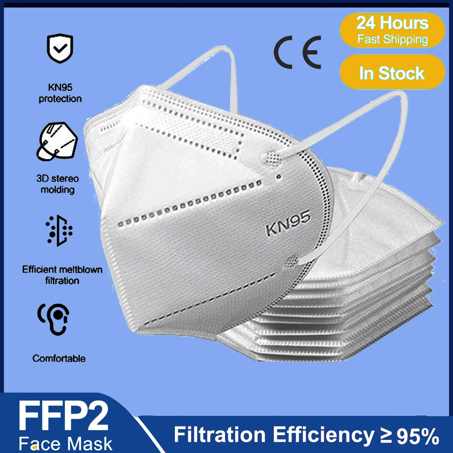 

5-200 шт., многоразовые маски FFP2 KN95 с фильтром, 5 слоев