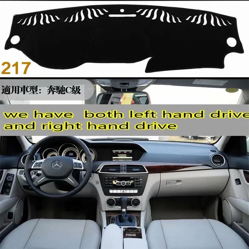 Для Mercedes Benz C Class W204 c200 c280 c350 c220 c320 2007 2013 Dashmats автостайлинг аксессуары приборная