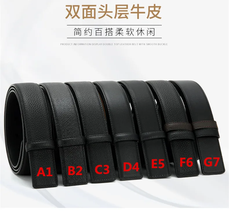 

Chaoshuai men's and women's belt Hardware belt buckle a wholesale pants belt business belt Jeans Belt 34mm