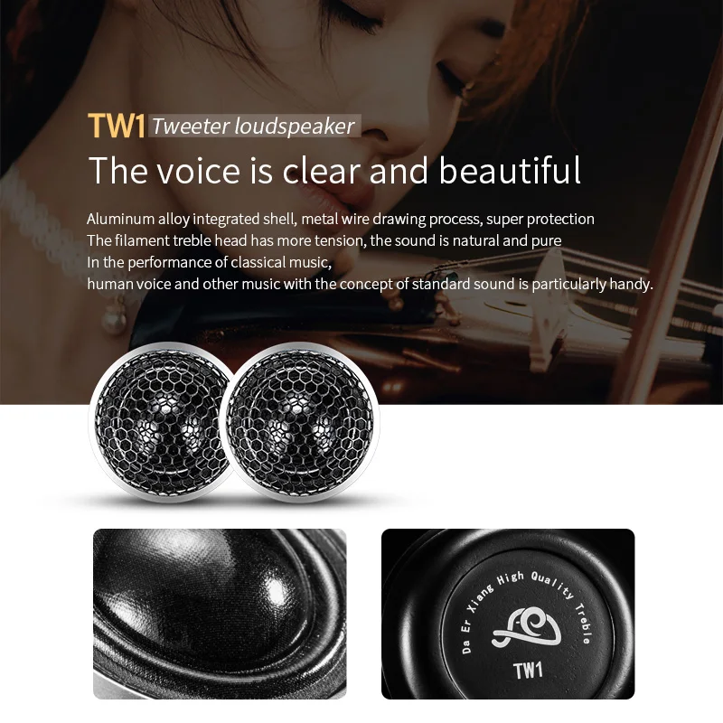 Dele audio Высококачественная 6 5 дюймовая Автомобильная колонка 160 Вт hifi