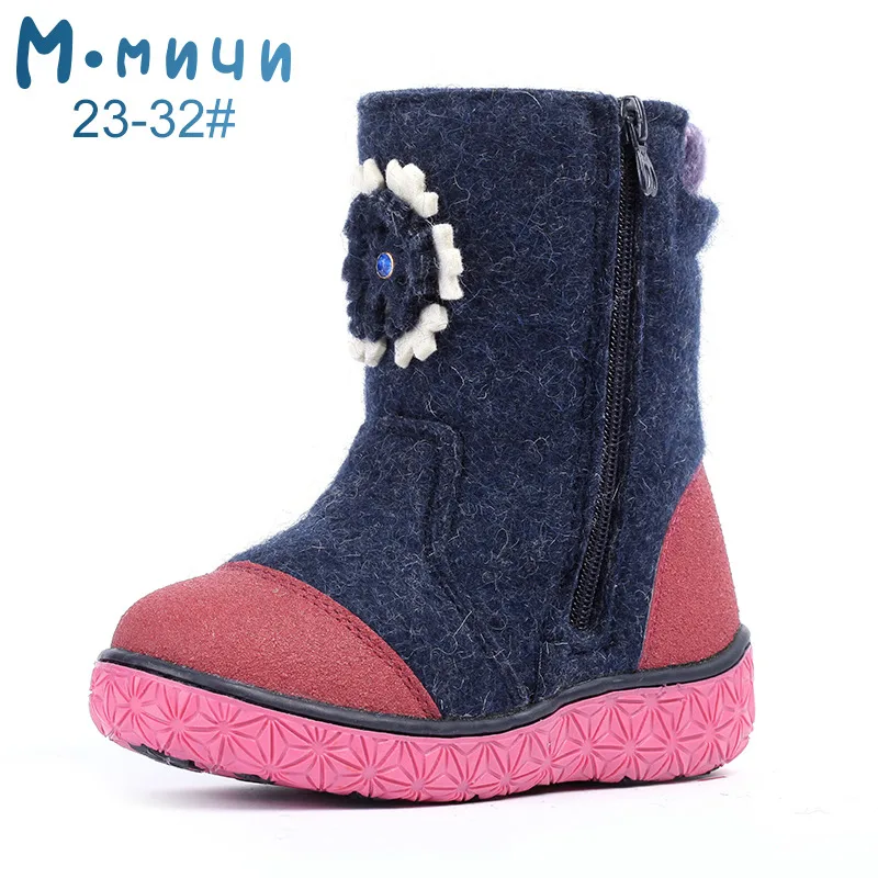 ML9431C-7 MMnun Детские войлочные сапоги зимние сапоги для детей теплая детская обувь для девочек Нескользящие войлочные сапоги Размер 23-32 ML9431AC - Color: ML9431C-7