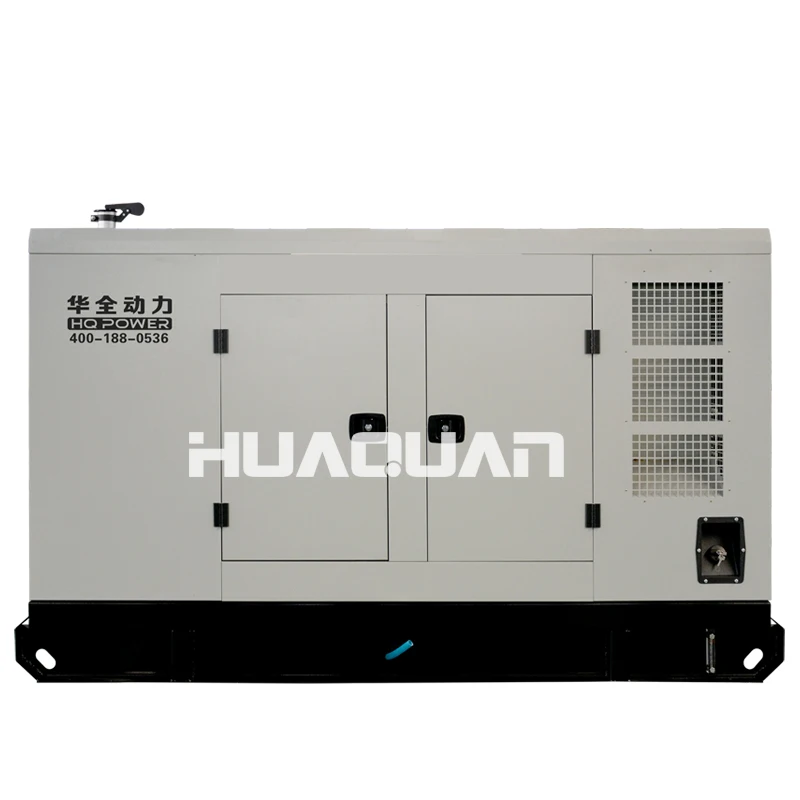 Бесшумный дизельный генератор мощностью 100 кВт с дизельным двигателем |