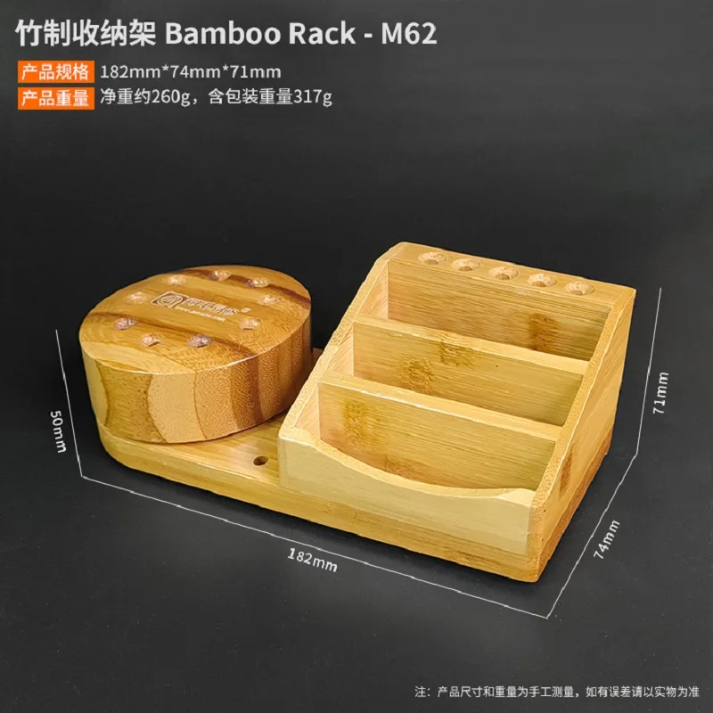 

Amaoe Mamboo Rack-M62 Screwdriver stand for iPhone 12 repair tool Storage Box
