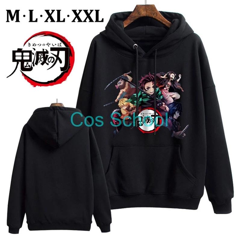 Cos School Demon Slayer: Kimetsu no Yaiba толстовки Kamado Tanjirou костюмы Nezuko плюс толстый бархат с