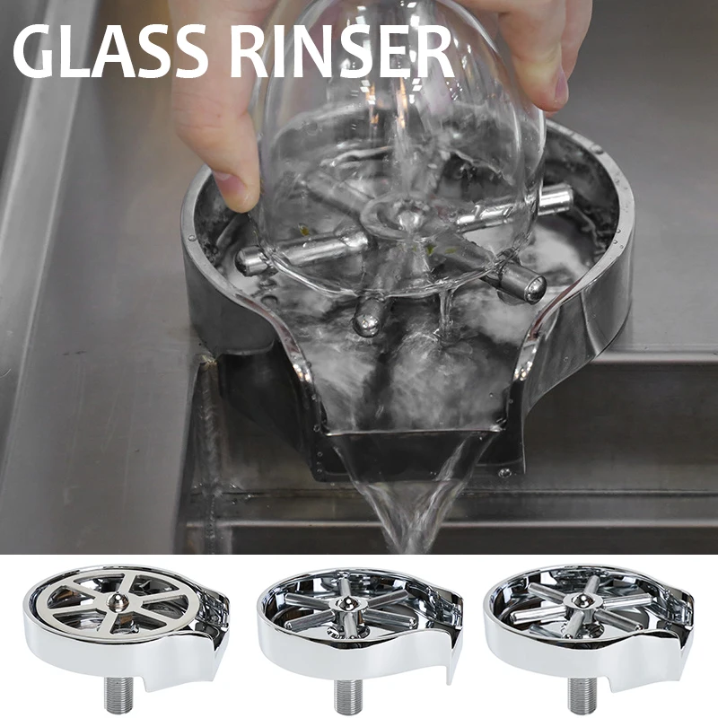 Стеклянный ополаскиватель диаметр 304 стеклянный из нержавеющей стали для пива