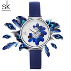 Shengke женские часы Топ бренд Роскошный Кожаный ремешок наручные часы для женщин синий перо часы Стильные кварцевые женские часы