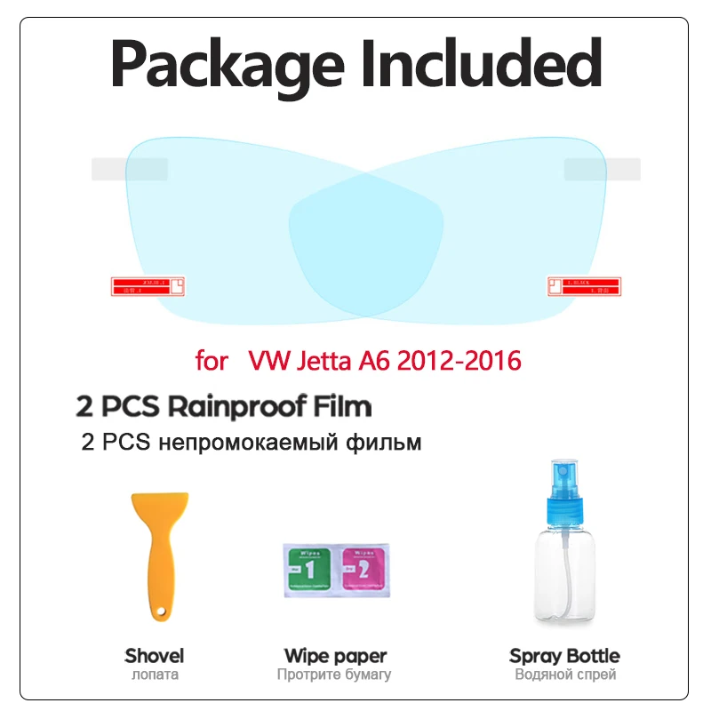 Защитная пленка с полным покрытием для Volkswagen VW Jetta A6 MK6 5C6 2012 ~ 2016 автомобильное