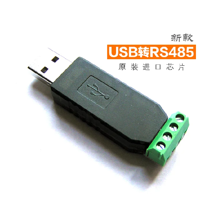 

USB to RS485 RS485 to USB Automatic Direction Control Provide 5V Power Supply