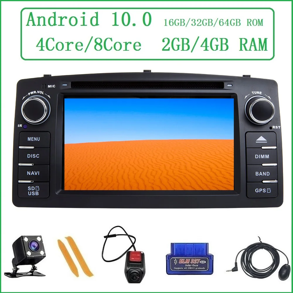Автомагнитола ZLTOOPAI на Android 10 для Toyota Corolla E120 BYD F3 мультимедийный плеер с GPS