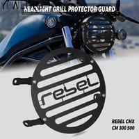 motorcycle cmx500 modification headlight protector cover grill for honda rebel500 rebel300 cm500 cm300 cmx500 cmx300 2020 2021