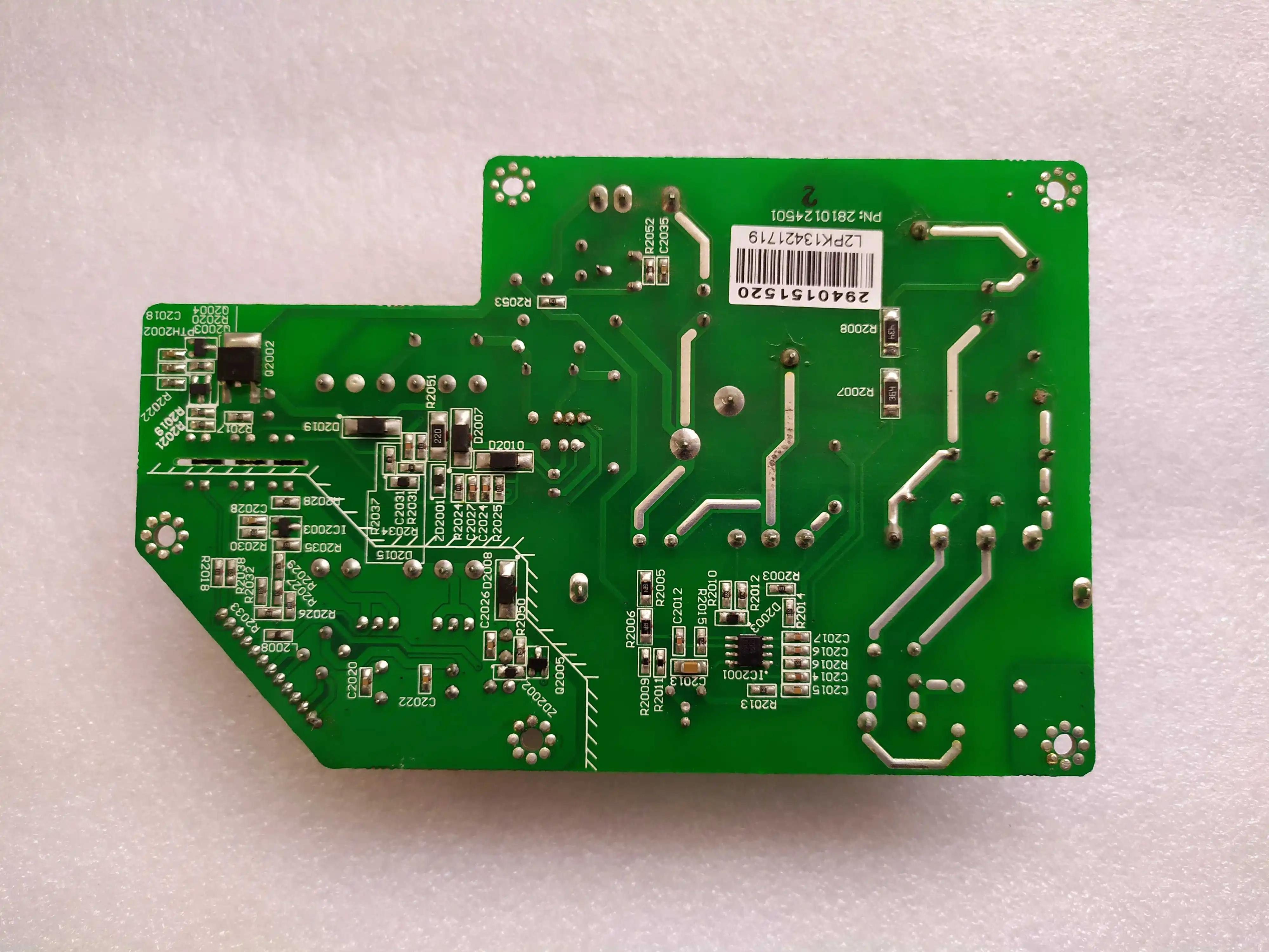 Заменяемая прожекторная основной источник питания для ASK S1380 C2225 S2330 C2270 C2320 S1270
