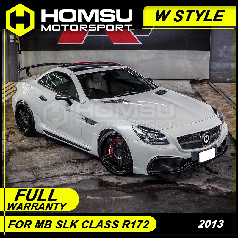 W style FRP Неокрашенный Комплект кузова автомобиля передний задний бампер боковые