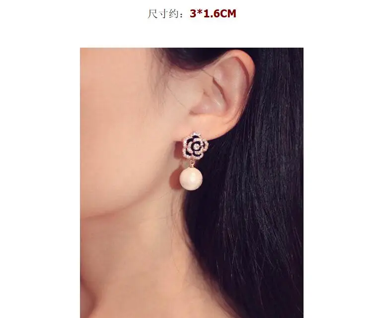 Chich Camellia серьги подвески в форме цветка cc Boucle d'oreille femme pendante Висячие жемчужные