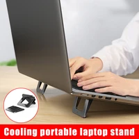 1 pair mini portable invisible laptop holder adjustable cooling stand for desk notebook jhp best notebook tablet computer radiat
