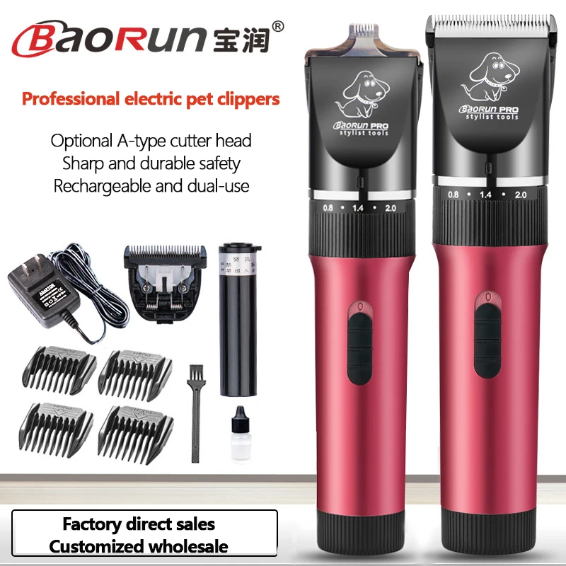 

Машинка для стрижки кошек BaoRun P6, профессиональный перезаряжаемый мощный триммер для груминга собак, с низким уровнем шума, электробритва ст...