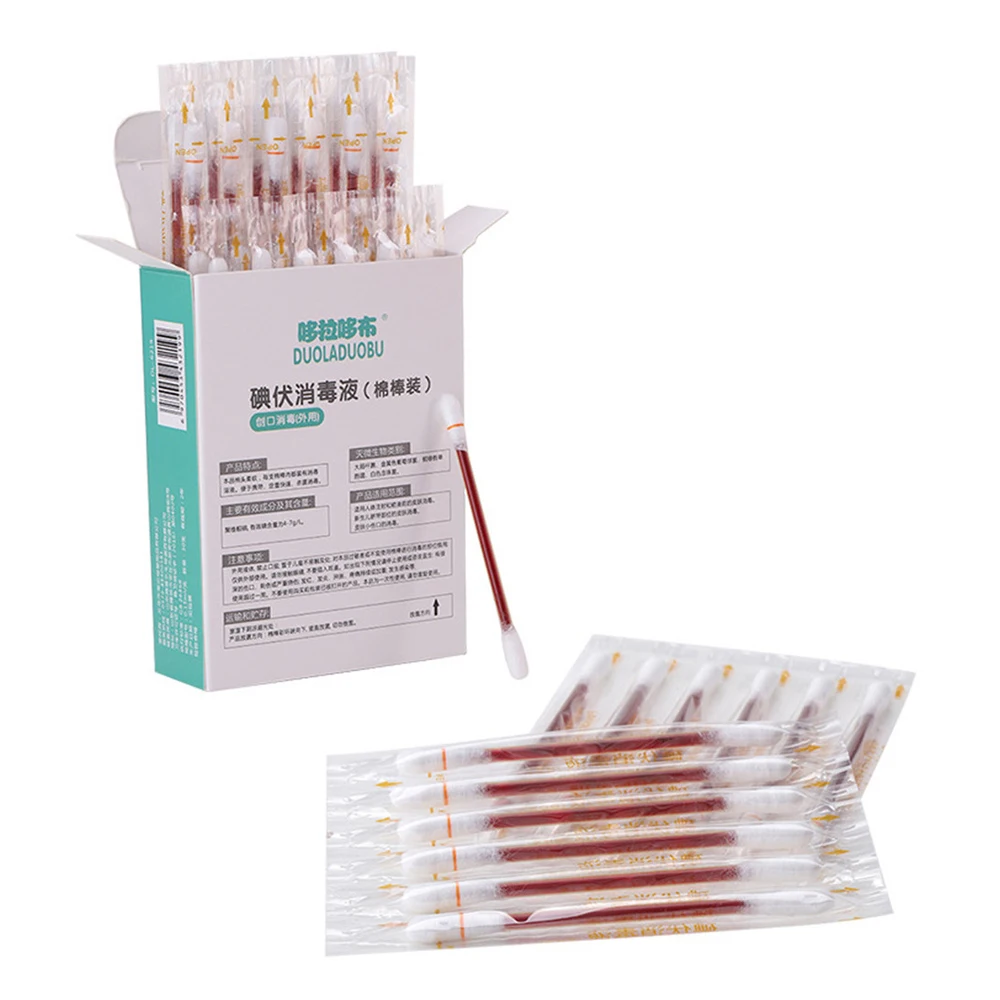 30 шт./лот ватный тампон медицинский спирт одноразовый аварийный йод