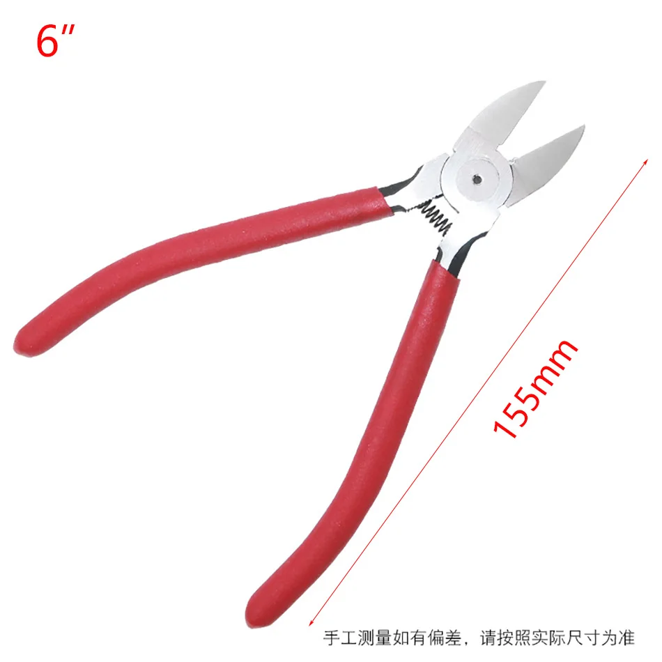 

MLDCZS Кусачки для проводов 5 6 7 дюймов