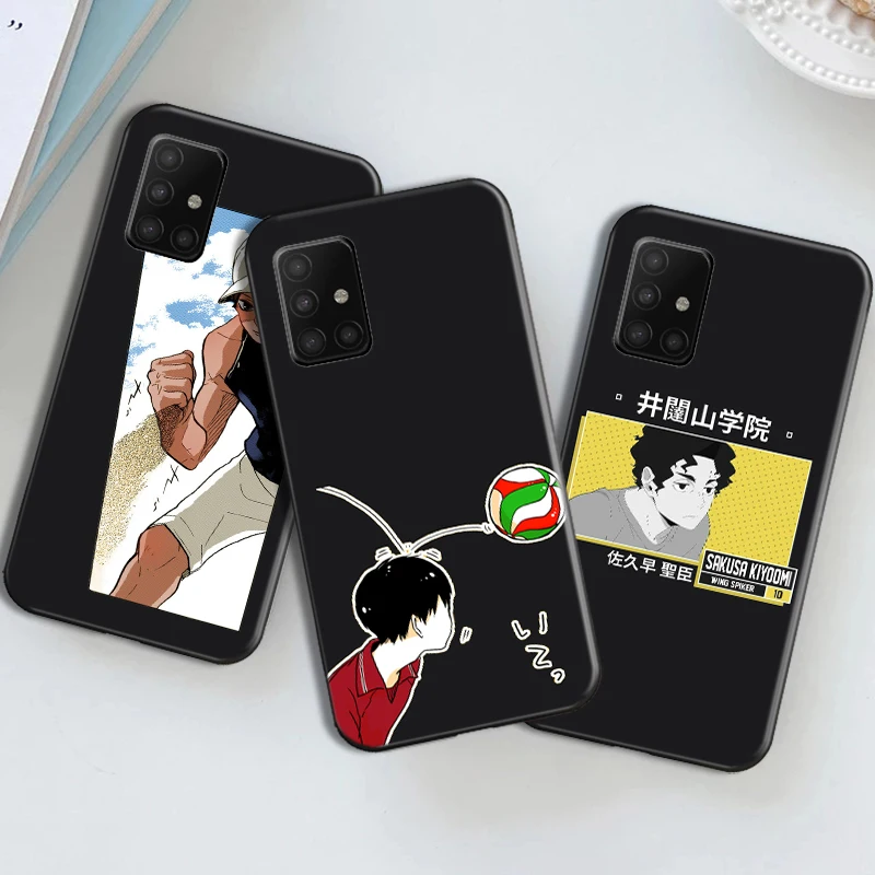 

Haikyuu Volleyball boy Anime Phone Case For Samsung Galaxy A51 4G A51 5G A71 4G A71 5G kageyama tobio Funda Coque Carcasa